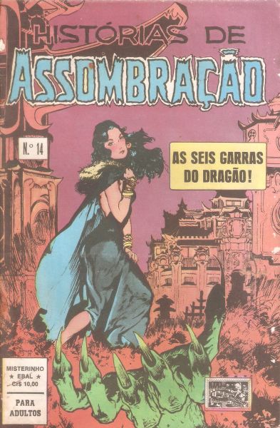 Misterinho nº 14 - Histórias de assombração - ago set 79 - Ebal